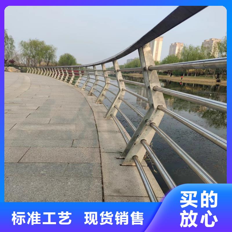 无缝管河道喷塑护栏安装灵活
