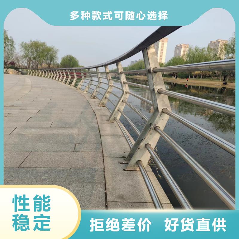 201不锈钢复合管护栏生产工艺成熟