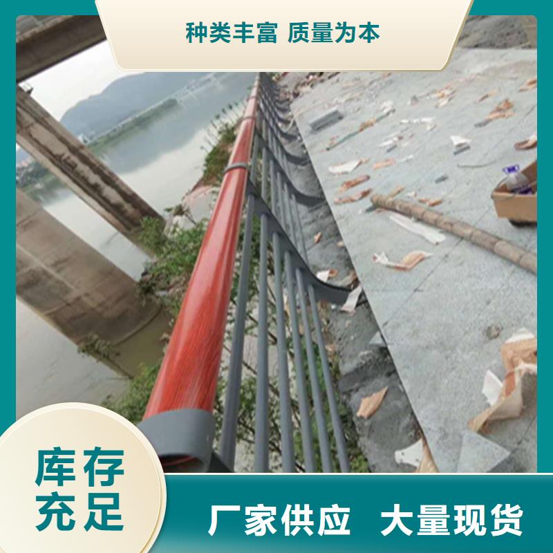 镀锌管桥梁河道防护栏这护栏厂家库存充足