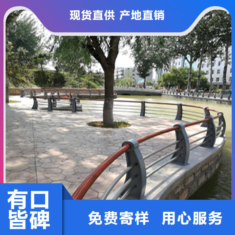 碳素钢复合管栏杆安装方便