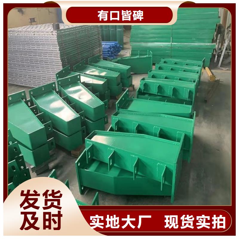 不锈钢碳素钢桥梁护栏订金发货