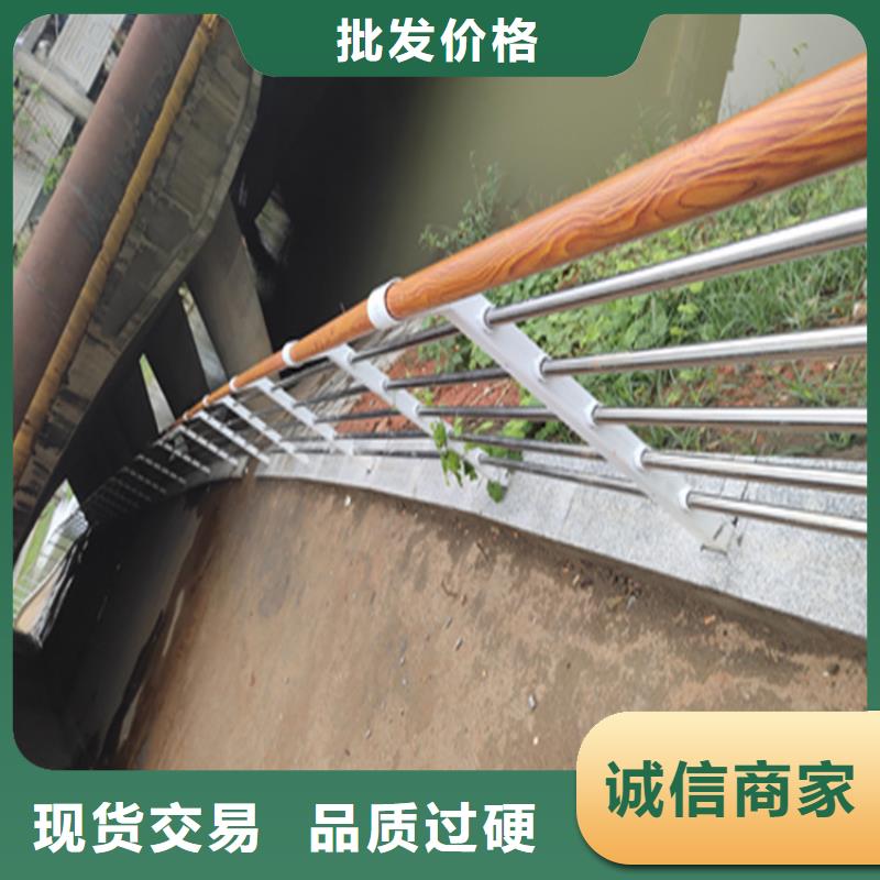 碳素钢复合管高铁站护栏非标定做
