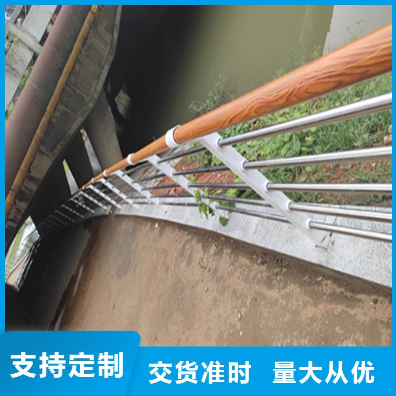 方管喷塑防撞护栏厂家迅速发货