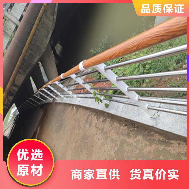 静电喷塑防撞栏杆源头厂家