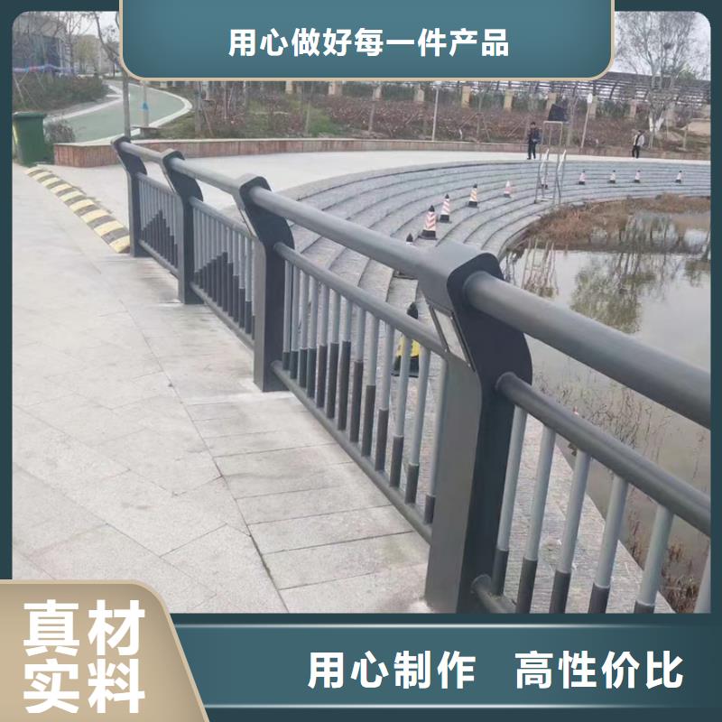 氟碳漆喷塑防撞护栏材质保障