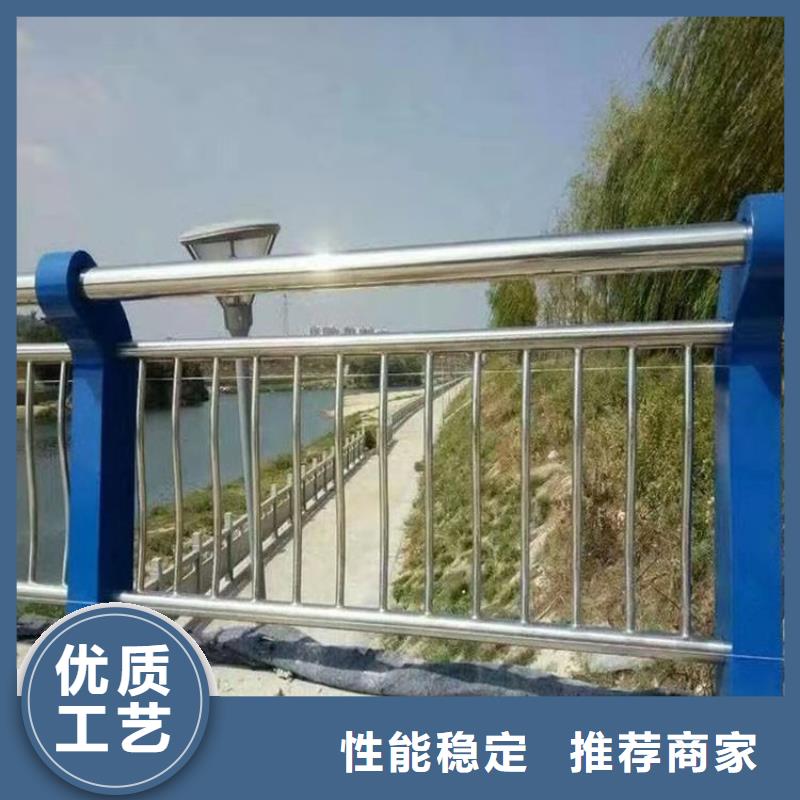 Q235B河道防撞护栏坚固耐腐蚀