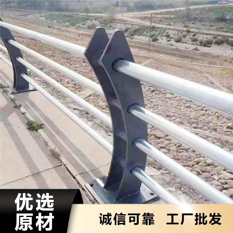 铝合金天桥护栏满焊工艺表面光滑