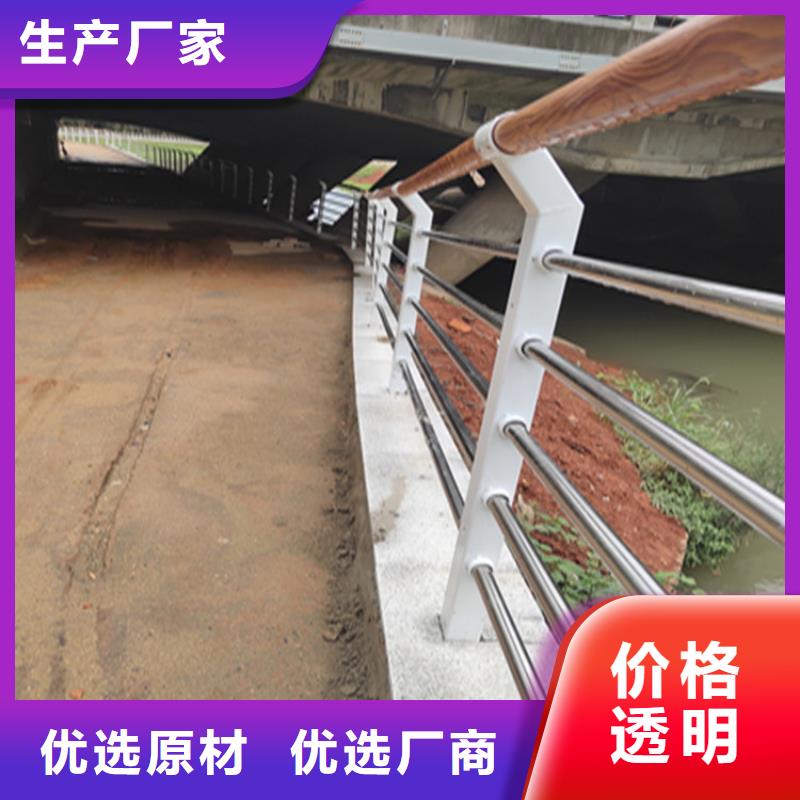 304不锈钢复合管栏杆厂家迅速发货