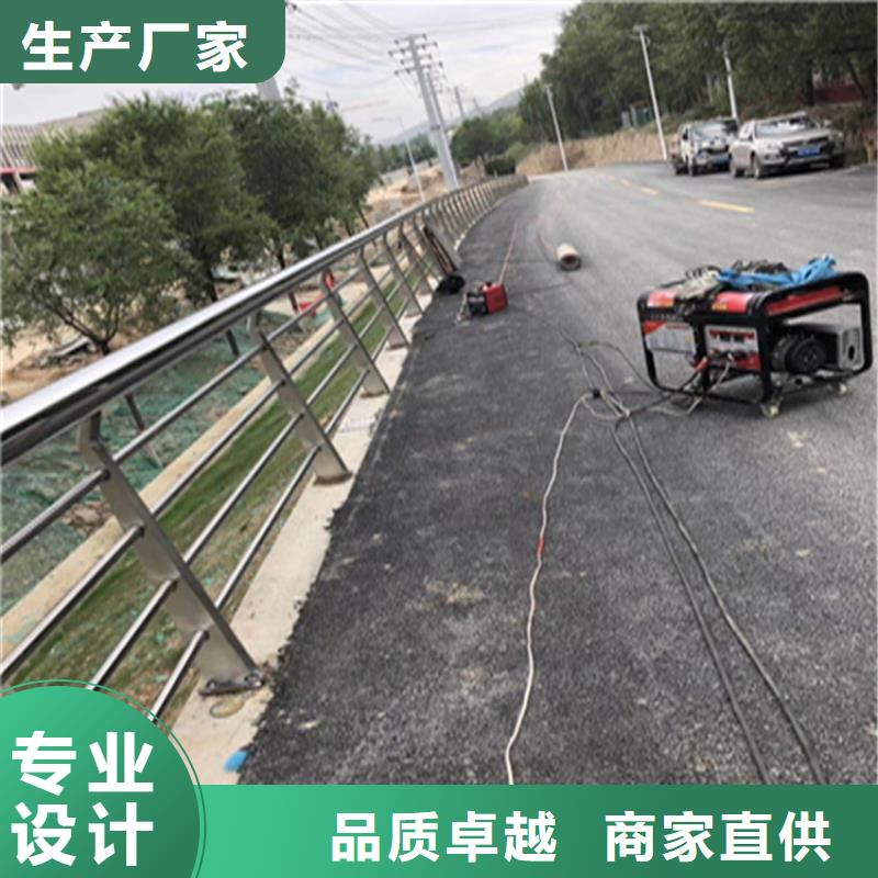 铝合金景观道路隔离栏杆厂家供货及时