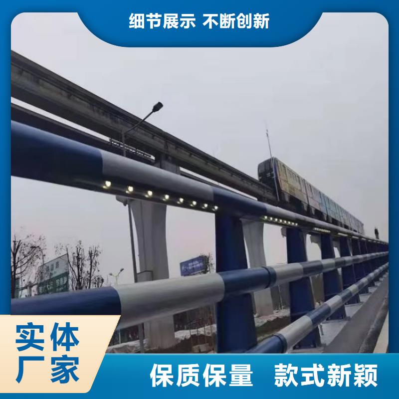 碳素钢复合管栏杆产品环保无污染