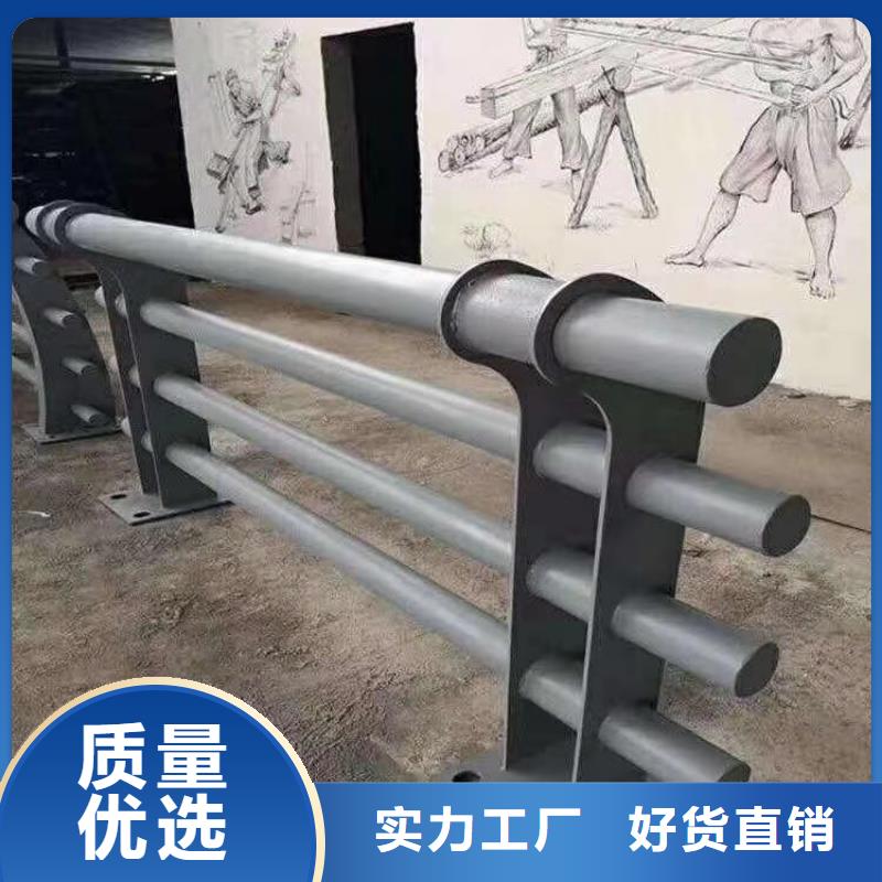 海南陵水县方管静电喷塑防撞护栏引领时尚