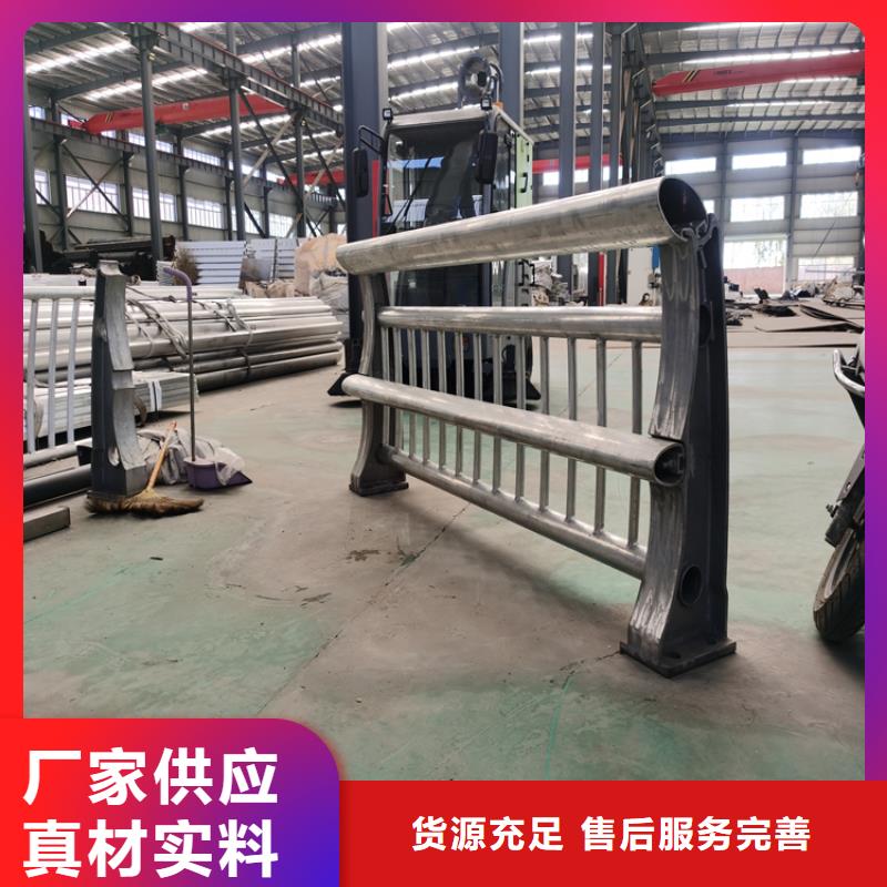 镀锌管景观河道护栏环保无污染