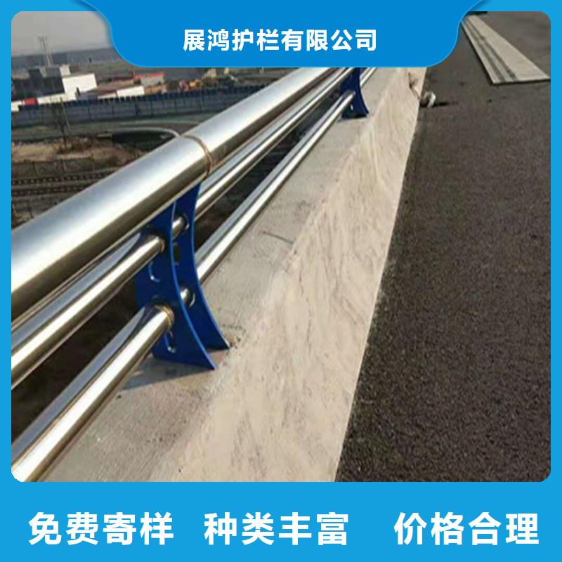 方管静电喷塑护栏坚固稳定性好
