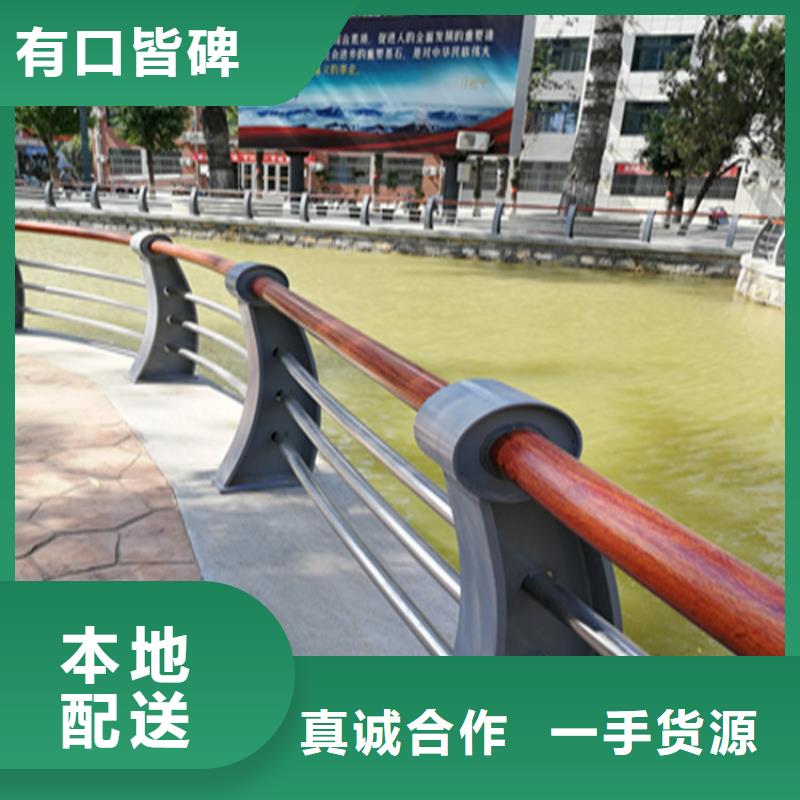 镀锌管景观河道护栏耐高温耐盐碱