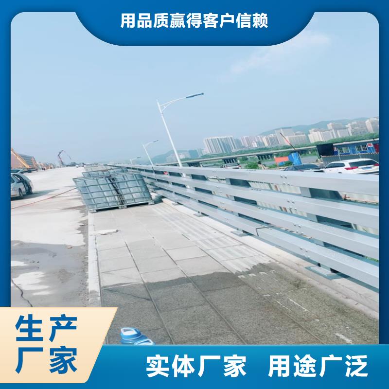 碳素钢复合管景观栏杆切口平整