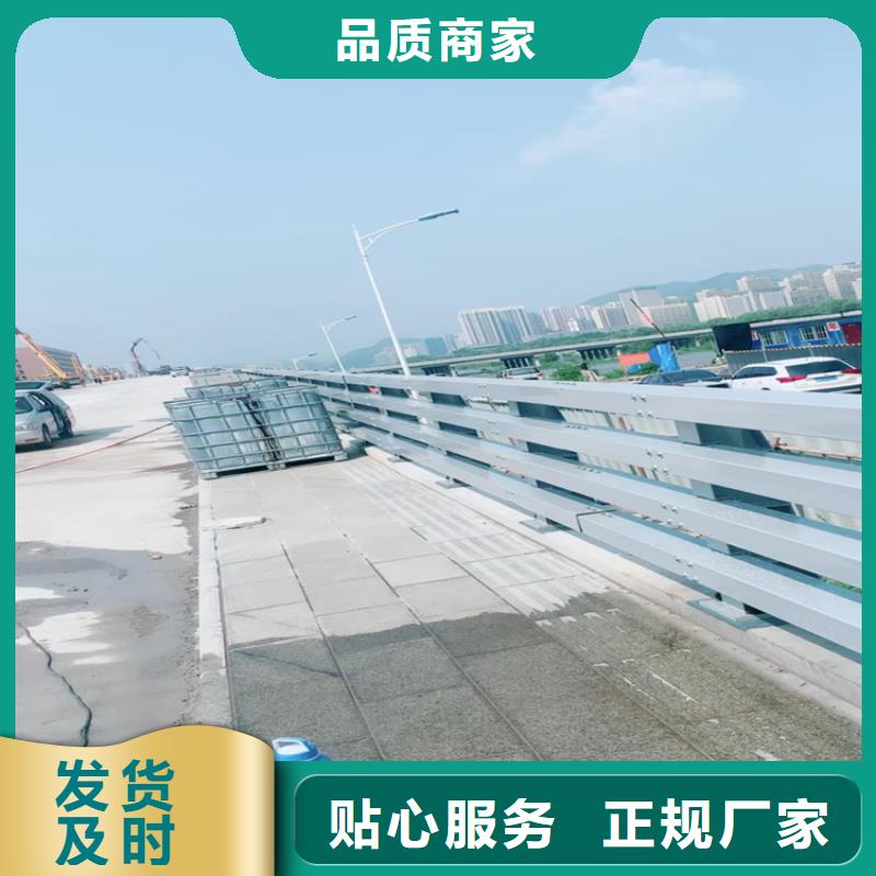 铝合金大桥防撞栏杆耐高温耐盐碱