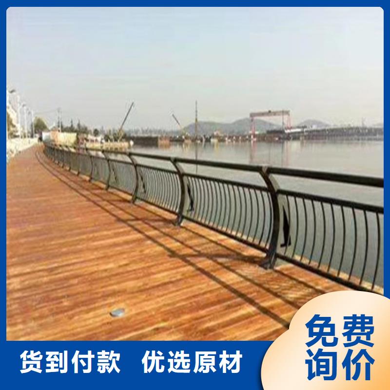 方管喷塑防撞护栏厂家迅速发货