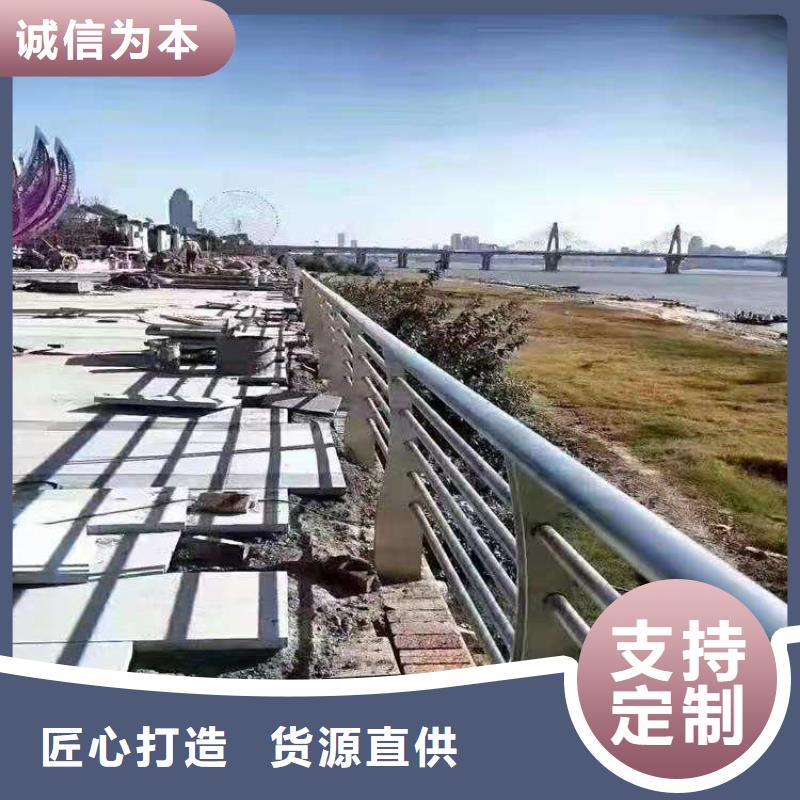 铝合金景观护栏安装方便快捷