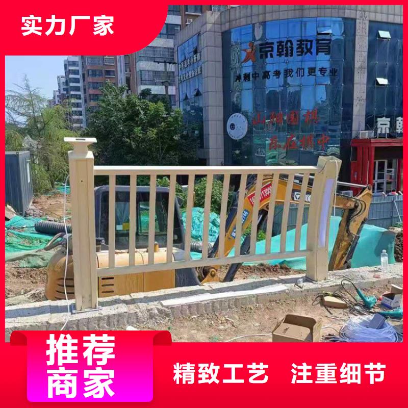 碳素钢复合管大桥防护栏满焊工艺