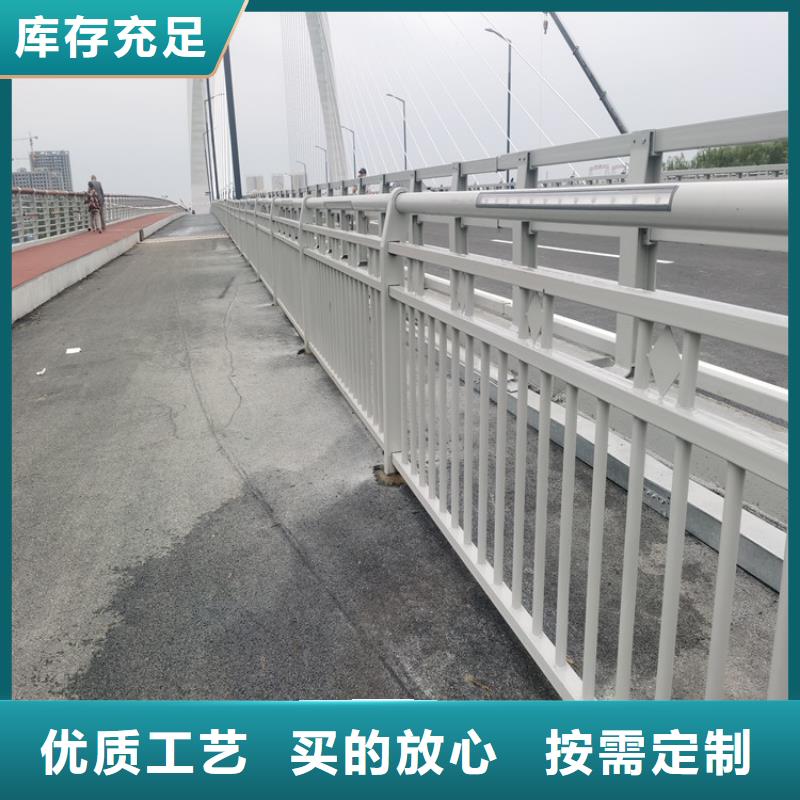 LED灯光铝合金栏杆价格实惠厂家报价精准