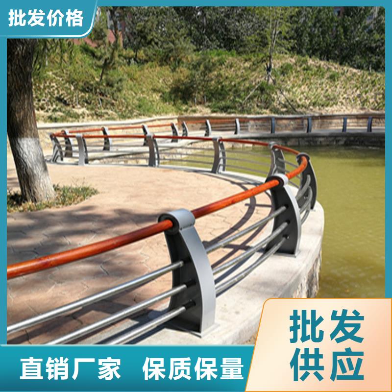 复合管市政道路护栏质量有保障