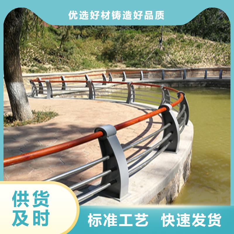 无缝管桥梁防撞护栏款式新颖