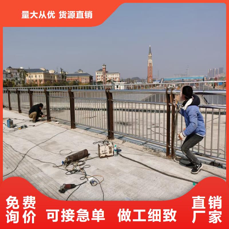 牛角形道路防撞护栏不易褪色
