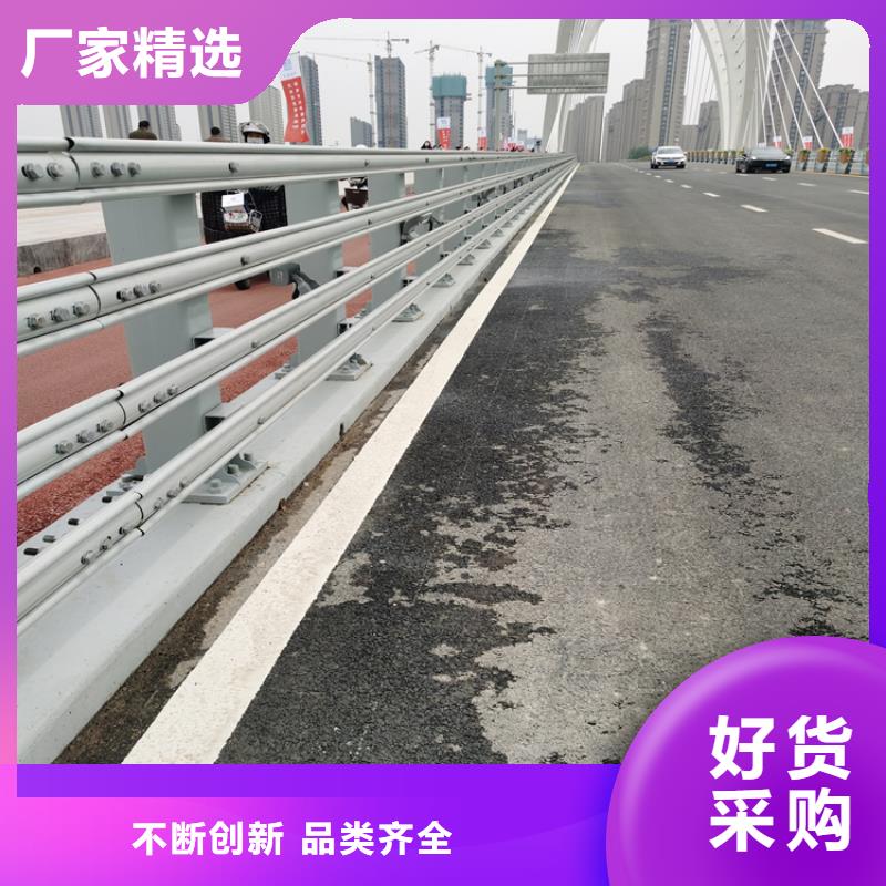 交通设施防撞护栏性能稳定不易褪色