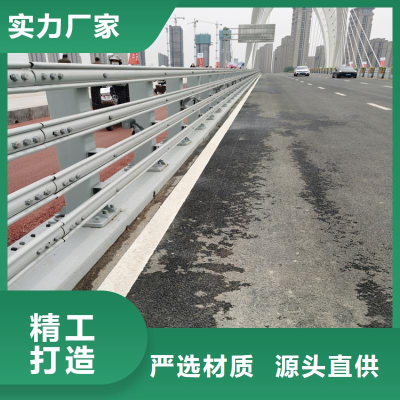 14MM钢板防撞护栏防撞耐磨