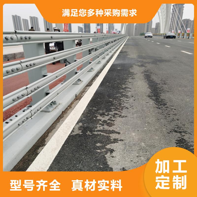 镀锌管桥梁河道防护栏这护栏厂家库存充足