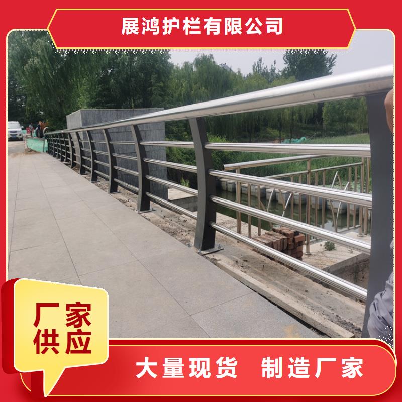 地下停车场防撞护栏品质有保障