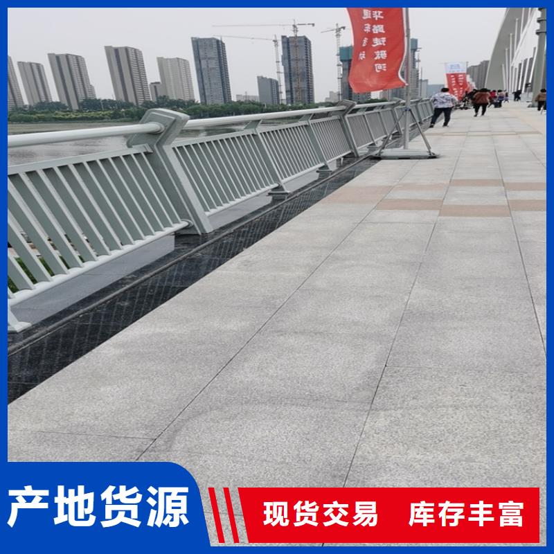 镀锌管景观桥梁护栏展鸿护栏常年承接