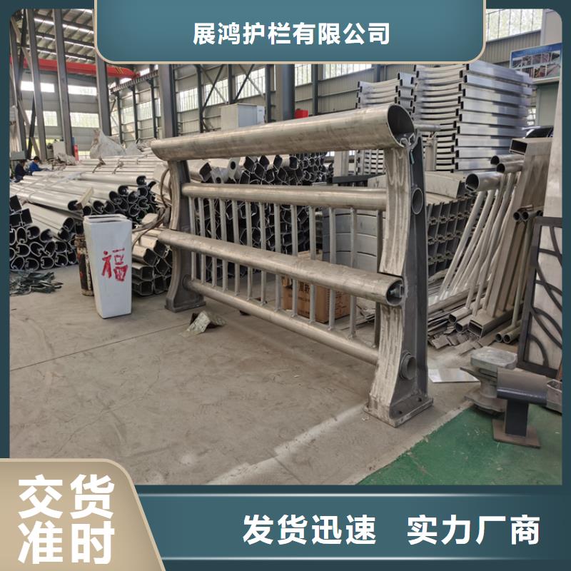 椭圆管喷塑防撞护栏坚固美观