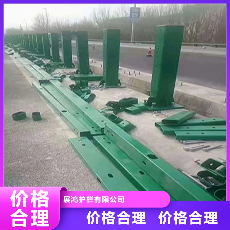 海南昌江县镀锌管河道防护栏易安装