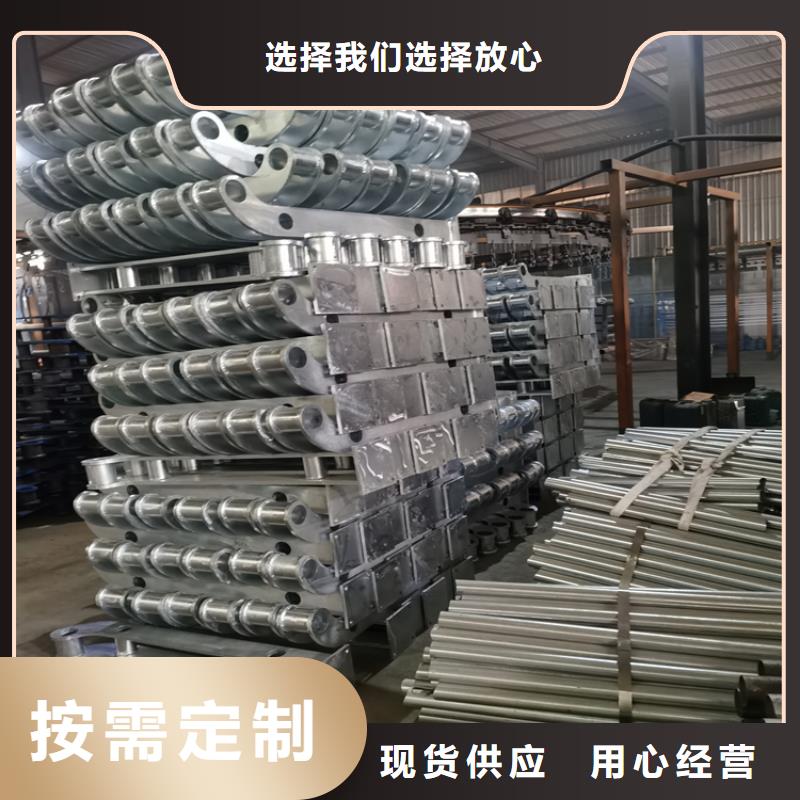 氟碳漆喷塑防撞护栏展鸿护栏质量有保证