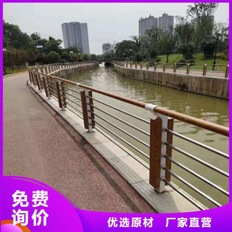 镀锌管景观桥梁护栏展鸿护栏常年承接