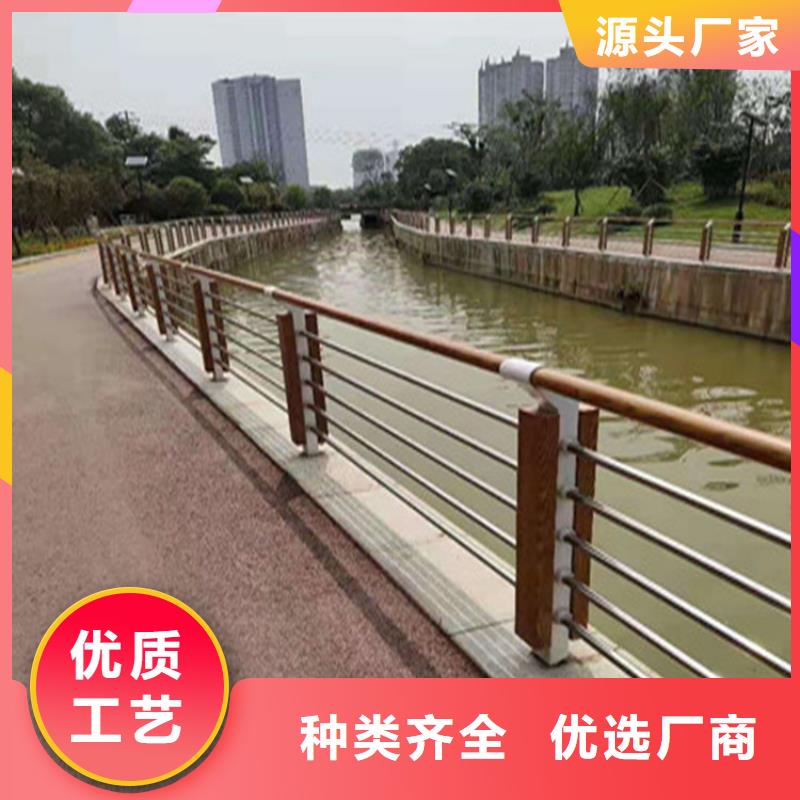 304不锈钢复合管栏杆厂家迅速发货