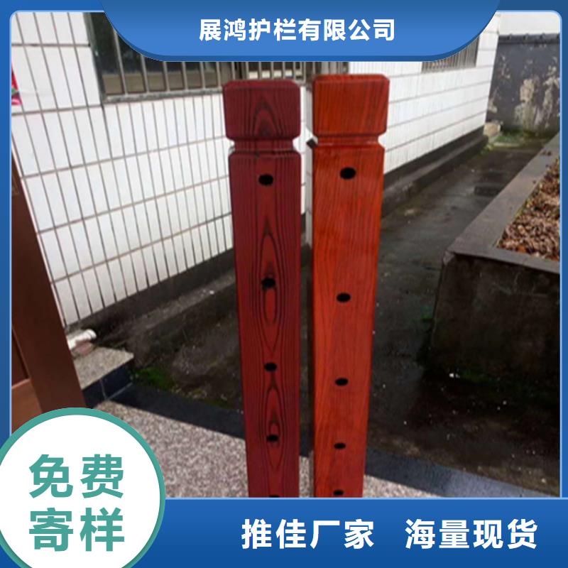 铝合金景观护栏结构简练