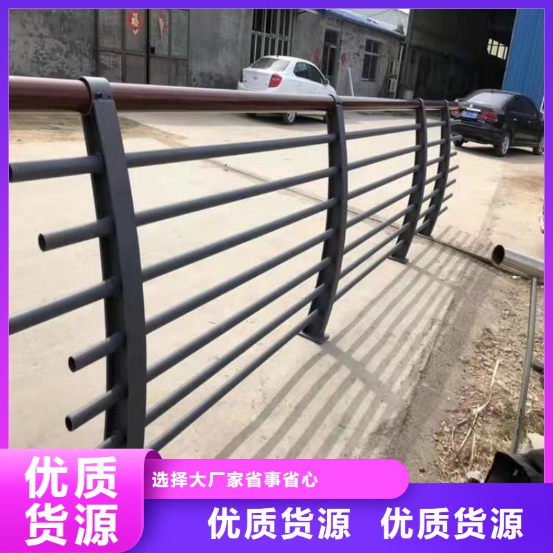 牛角形道路防撞护栏易安装
