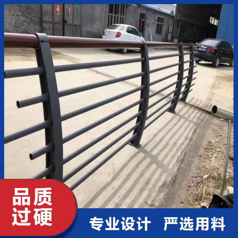 自治区不锈钢金属桥梁栏杆来图定制