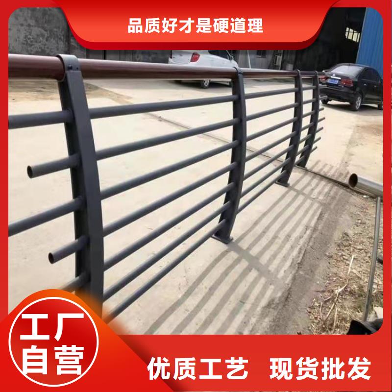 椭圆管喷塑防撞栏杆厂家送货上门