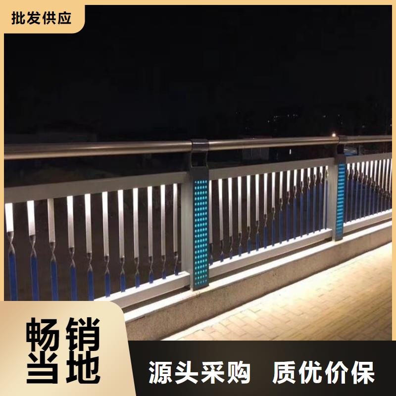 镀锌管河道景观栏杆款式新颖