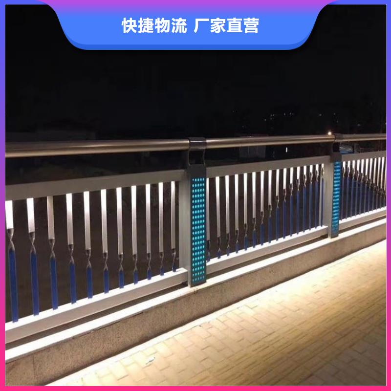 方管氟碳漆防撞护栏设计规范款式新颖