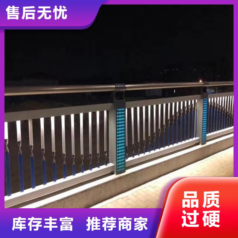 复合管乡村道路护栏防护性能好