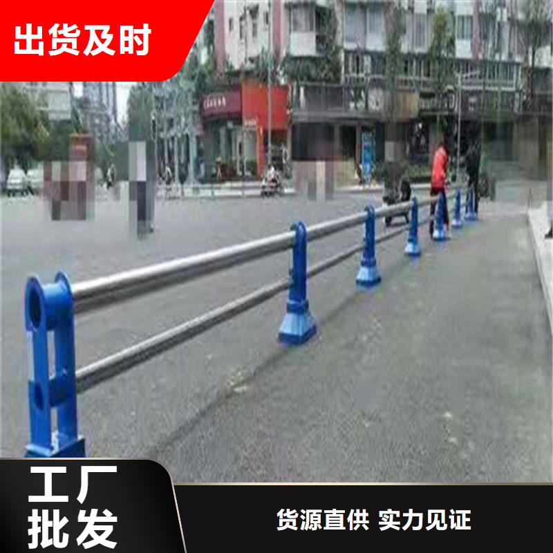 四横梁桥梁防撞护栏库存充足