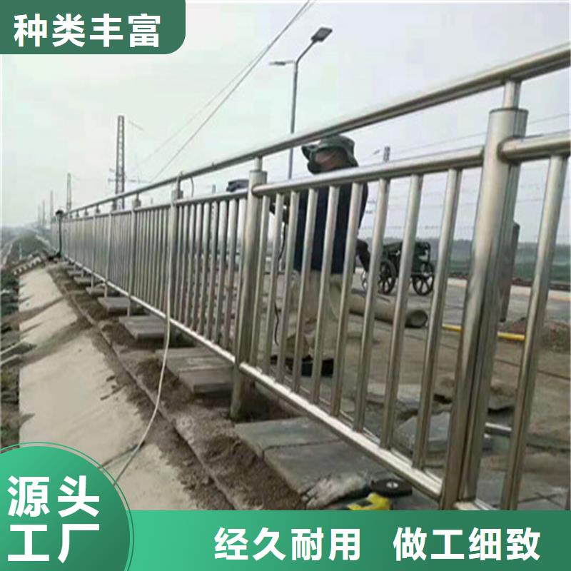 铝合金天桥防护栏源头广泛