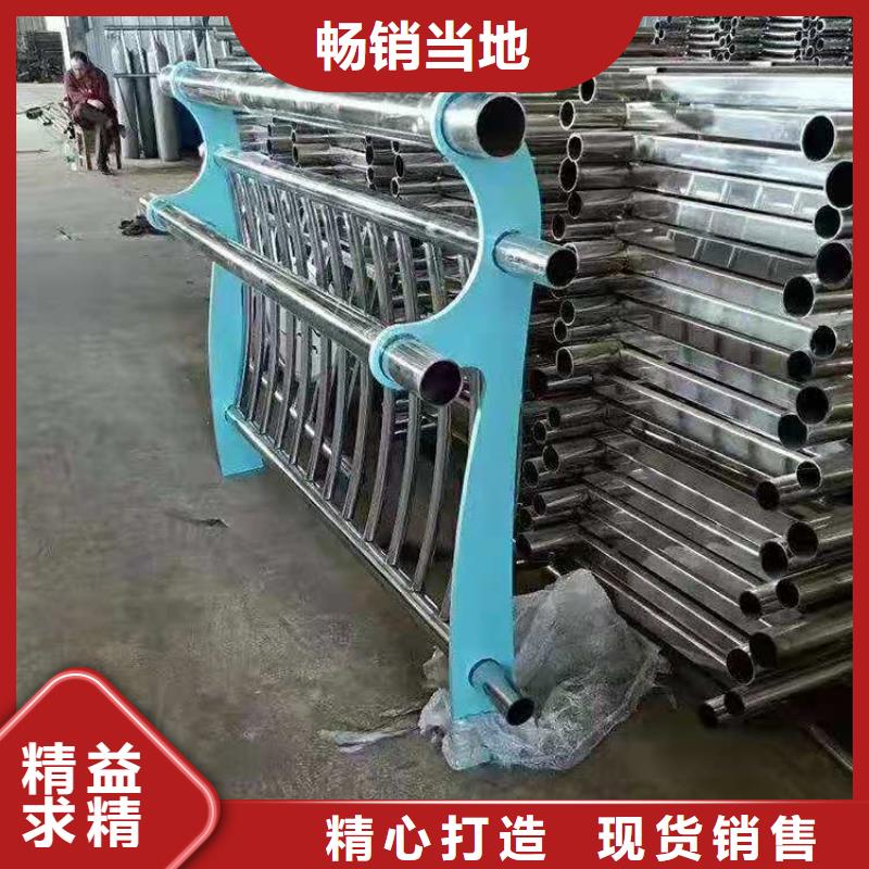 镀锌管景观河道护栏引领时尚