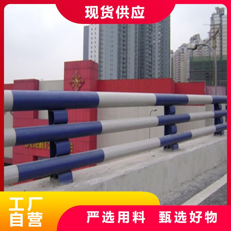 椭圆管喷塑防撞栏杆厂家送货上门