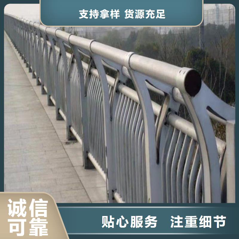 静电喷塑桥梁防撞立柱售后无忧