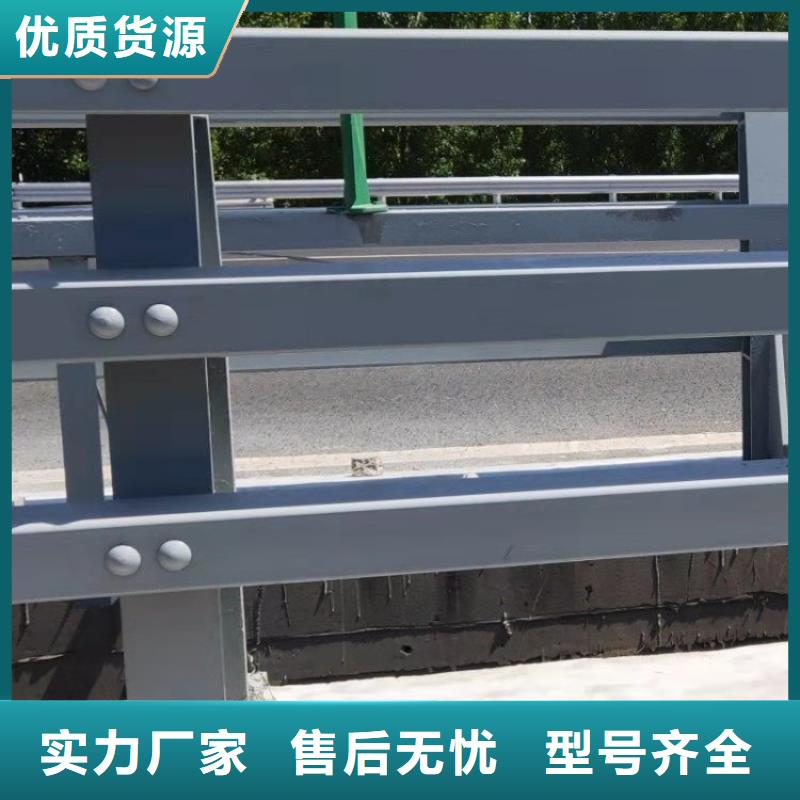 海南屯昌县钢板桥梁防撞立柱款式新颖